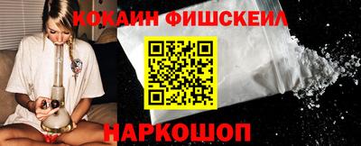 a pvp Славянск-на-Кубани