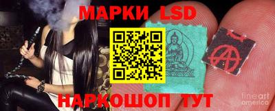 меф VHQ Сланцы