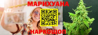 a pvp Славянск-на-Кубани