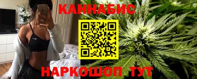a pvp Славянск-на-Кубани