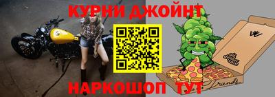 a pvp Славянск-на-Кубани